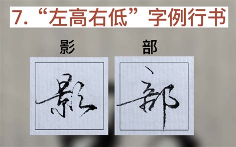 不聚财的房子风水特征,不聚财的房屋风水特点,第6张 不聚财的房子风水特征,不聚财的房屋风水特点,第6张